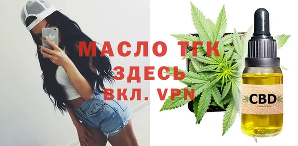 MDMA Premium VHQ Дмитров