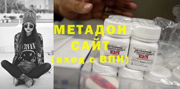 2c-b Бородино