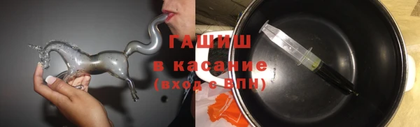 MDMA Premium VHQ Дмитров