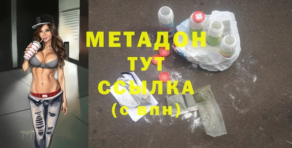 2c-b Бородино