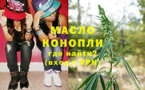 MESCALINE Дмитриев