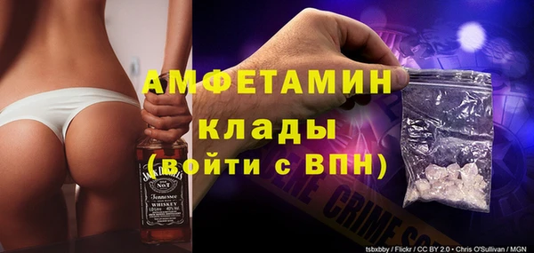 кокаин Бронницы