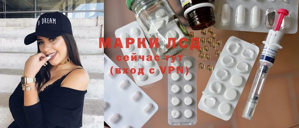 MDMA Premium VHQ Дмитров