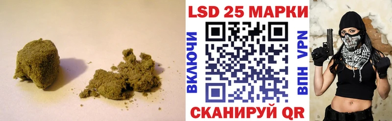 LSD-25 экстази кислота  Бронницы 