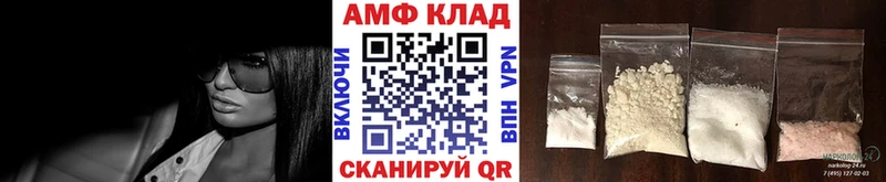 как найти закладки  Бронницы  Первитин Methamphetamine 