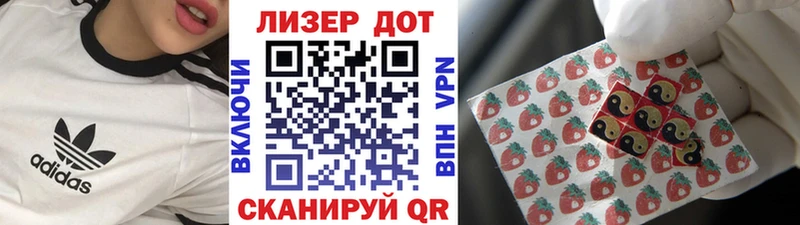 хочу ОМГ ОМГ как зайти Марки NBOMe 1500мкг Бронницы