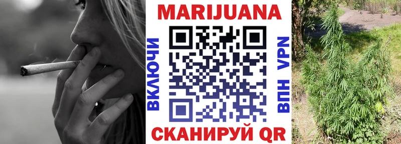 Конопля ГИДРОПОН ОМГ ОМГ вход Бронницы